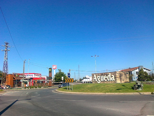 дорога