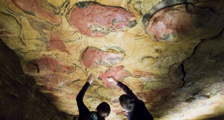 пещера альтамира