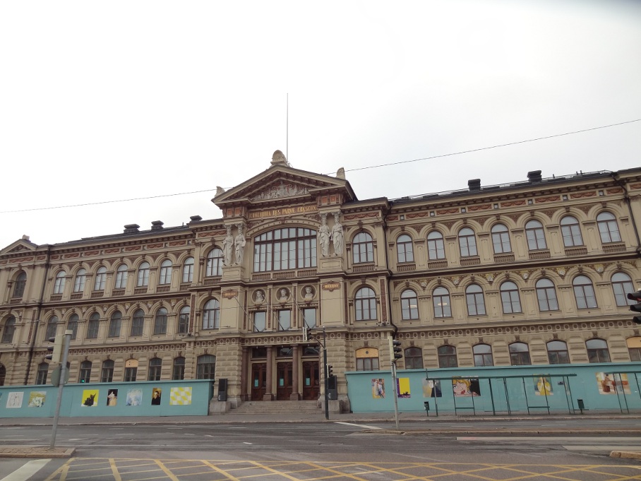 здание музея в хельсинки